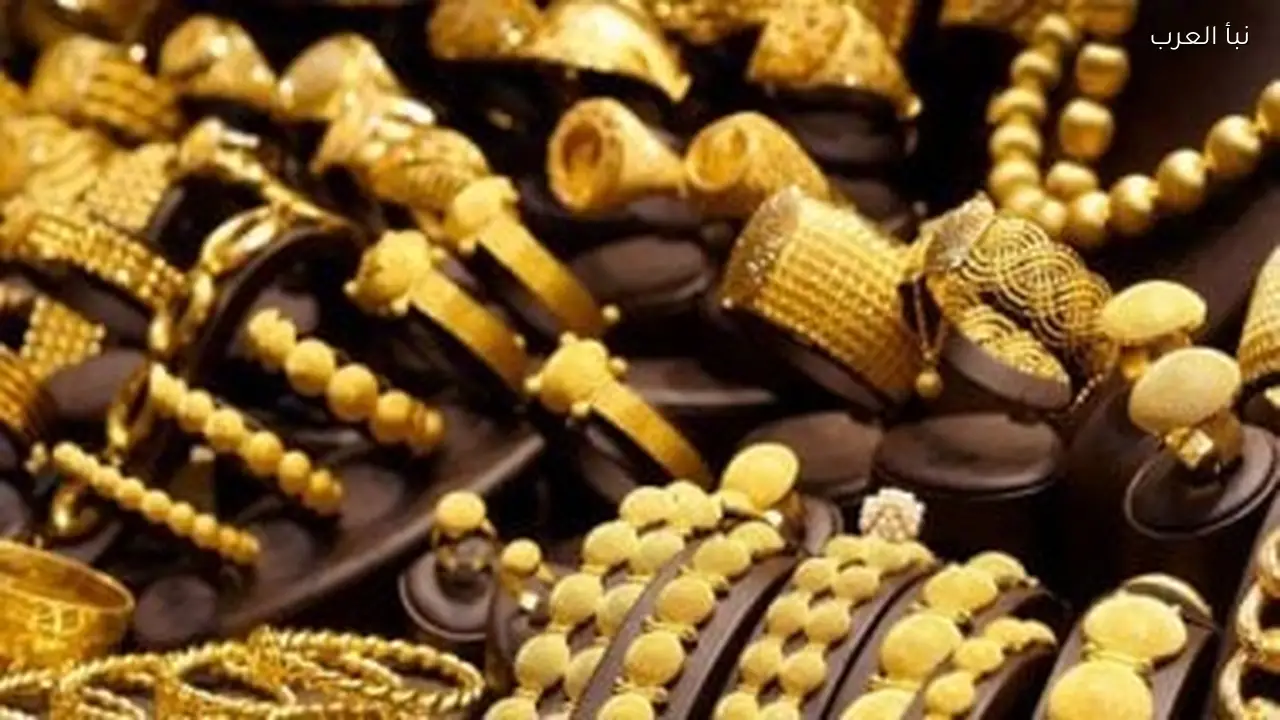سعر الذهب عيار 24 اليوم 28 فبراير.. استقرار عند 8011 جنيها