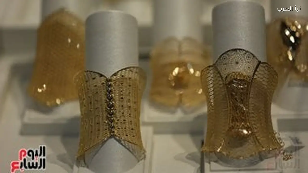 سعر الذهب في مصر يشهد تقلبات مستمرة اليوم