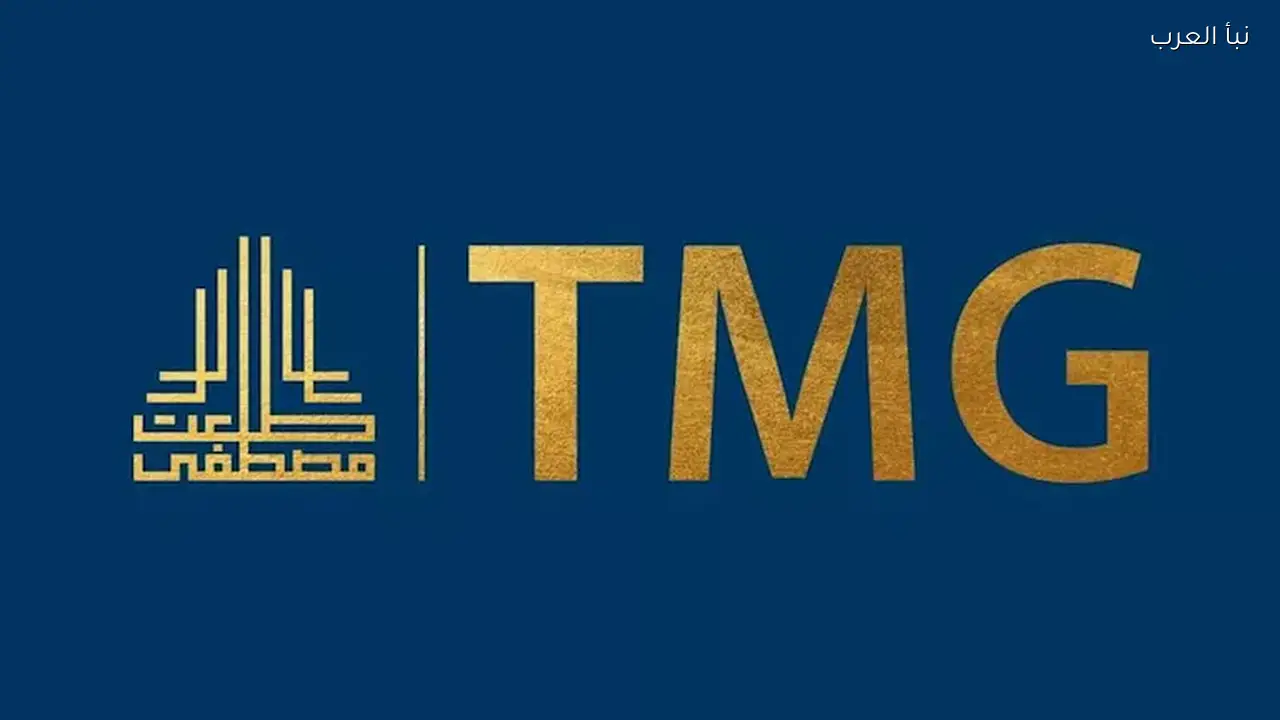 صافي أرباح طلعت مصطفى يرتفع 43% إلى 18.2 مليار جنيه في 2025