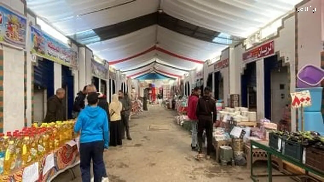 صرف ياميش رمضان مجانًا عبر بطاقة التموين مقابل نقاط الخبز