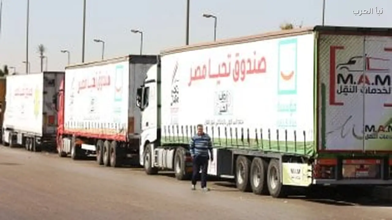 صندوق تحيا مصر ووزارة التضامن يطلقان مبادرة أبواب الخير