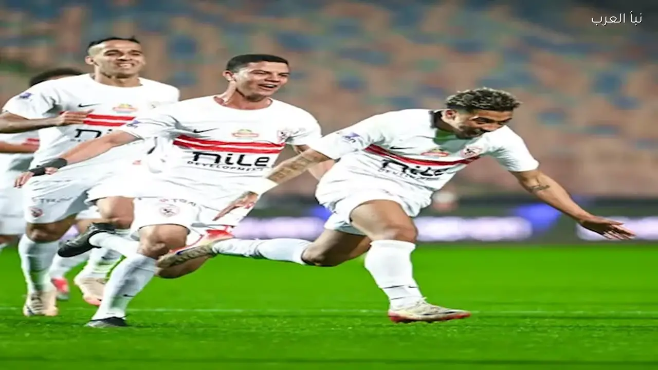 طاقم تحكيم مباراة الزمالك وأوتوهو يتضمن حكمًا مغربيًا