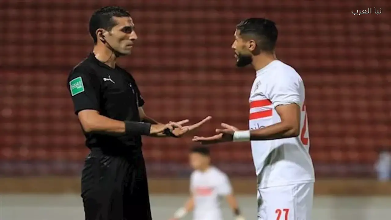 طاقم تحكيم مباراة الزمالك وبيراميدز في الدوري المصري اليوم