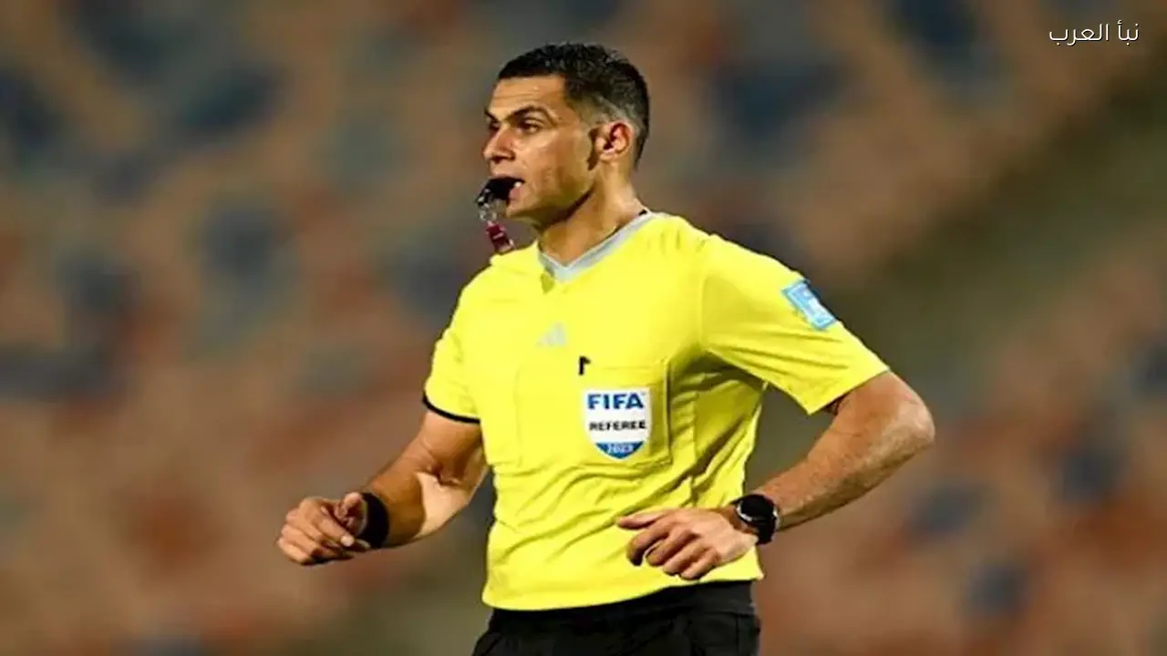 طاقم تحكيم مصري يدير مباراة الوداد وأولمبيك آسفي بكأس الكونفدرالية