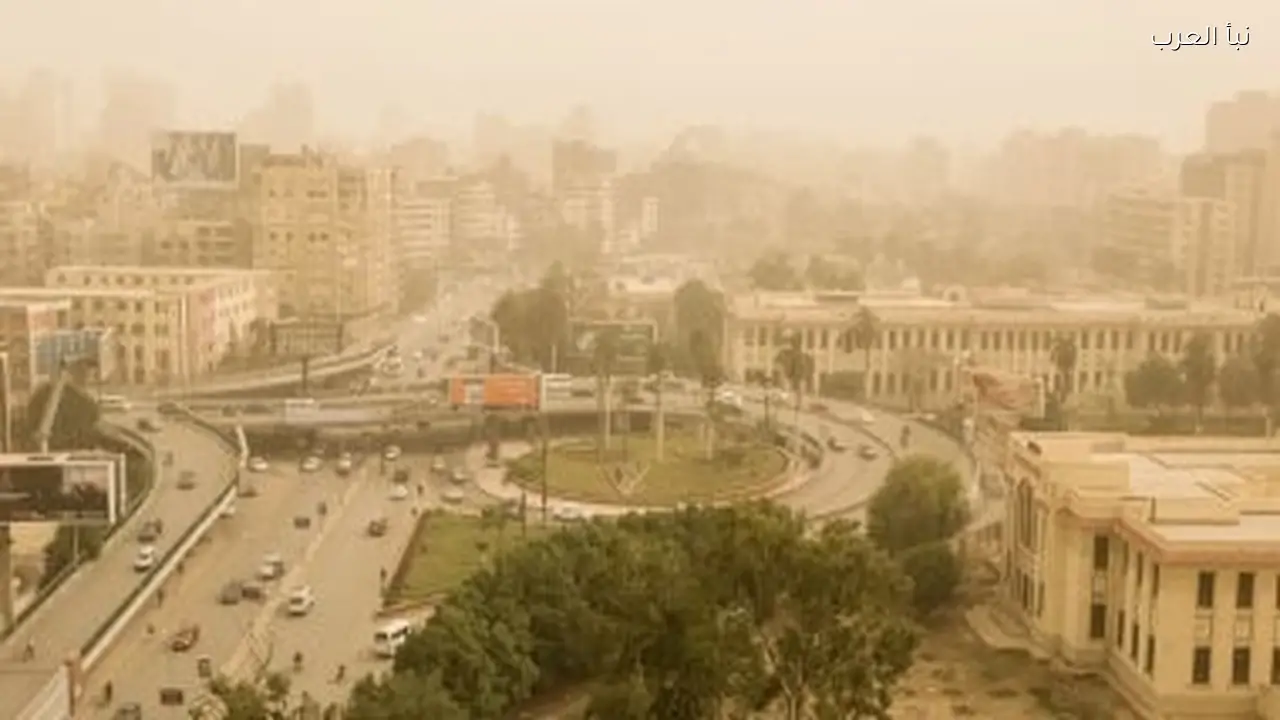 طرق الوقاية من الحوادث عند هبوب الرياح المثيرة للأتربة