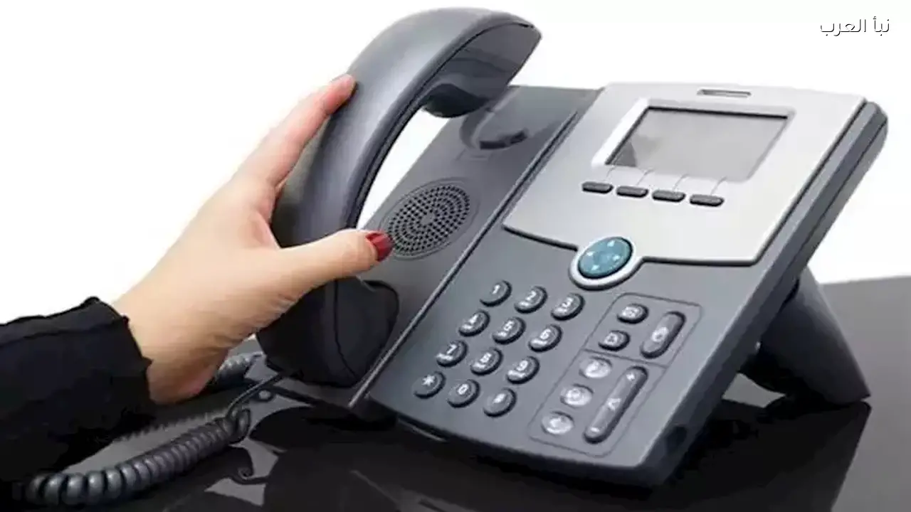 طرق سداد فاتورة التليفون الأرضي لشهر فبراير