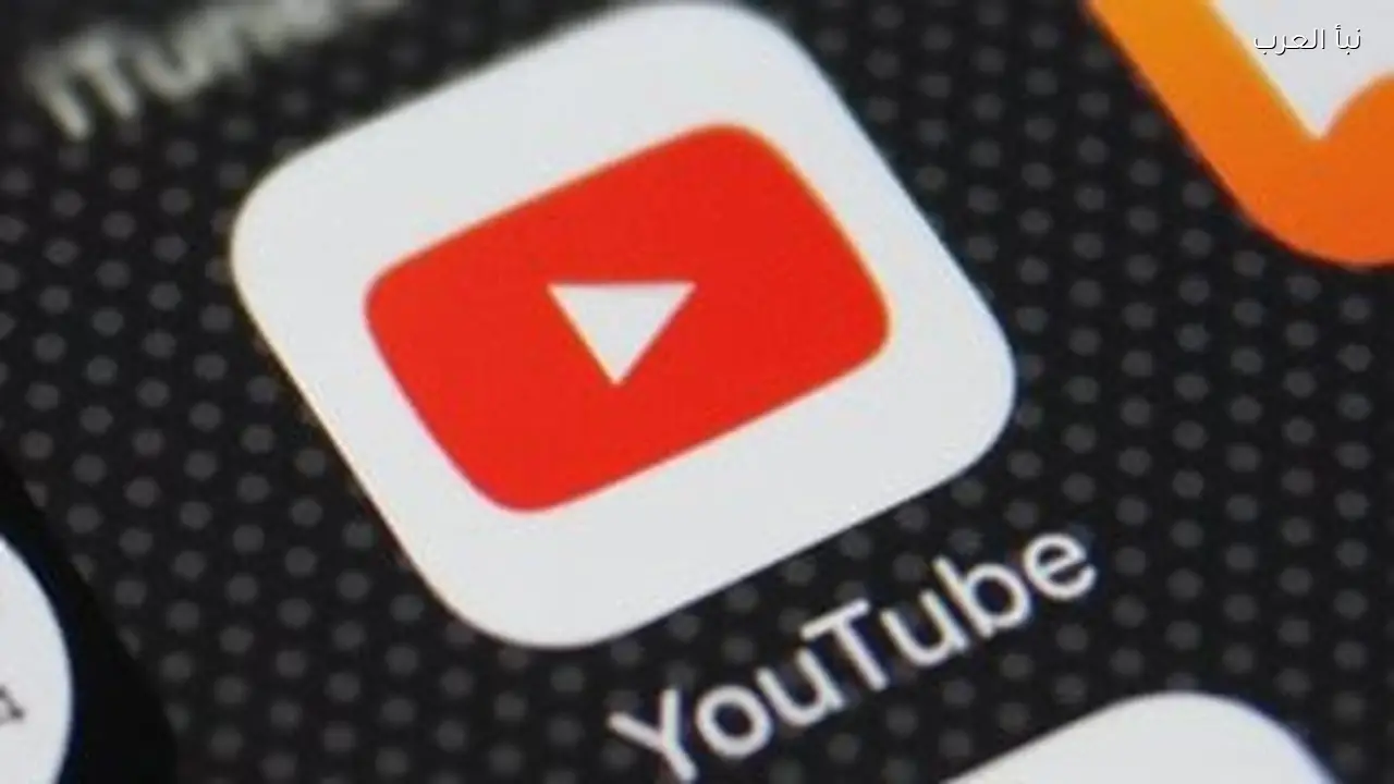 عطل كبير يؤثر على مستخدمي يوتيوب