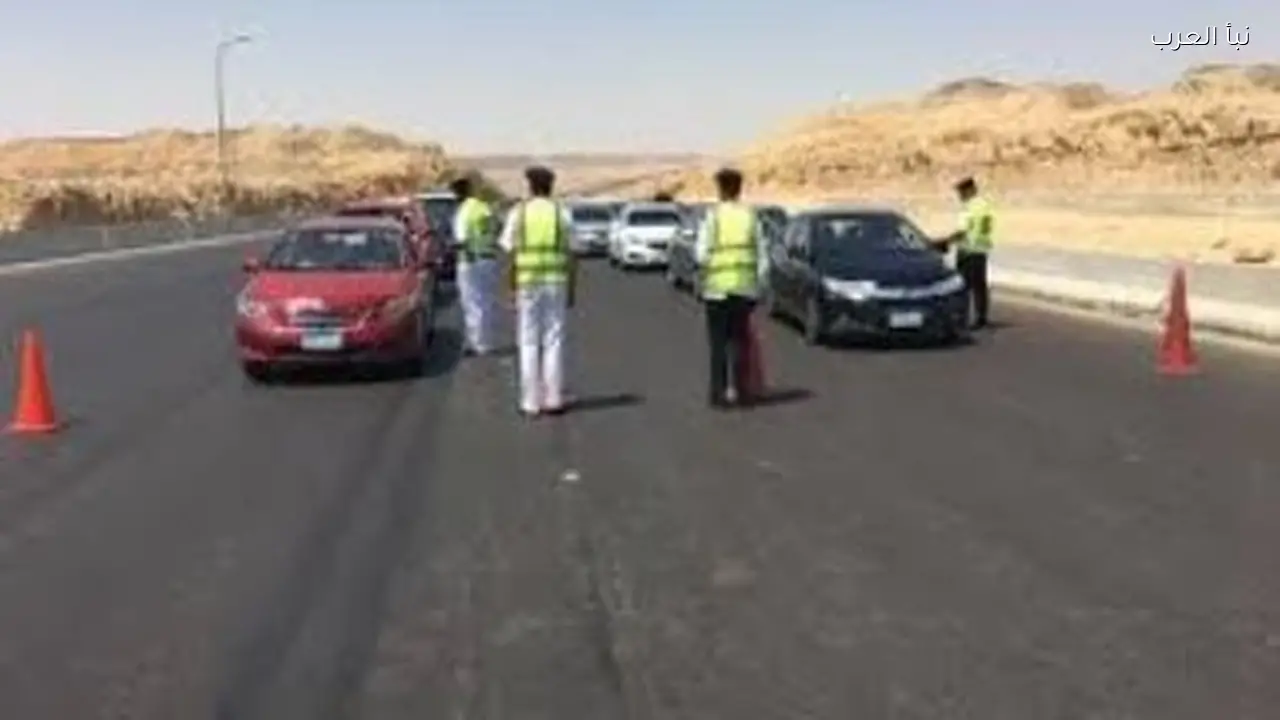 عقوبات الحبس والغرامة لمخالفات السرعة بقانون المرور