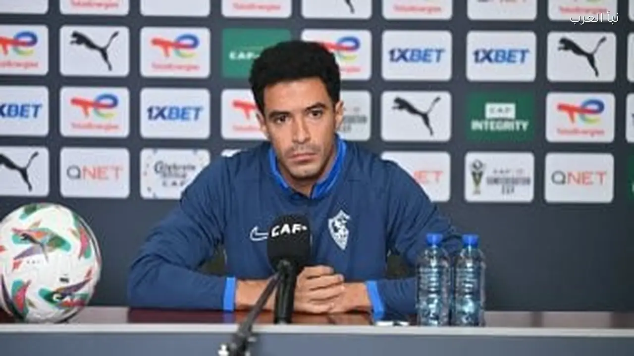 عمر جابر: الزمالك يسعى للفوز على كايزر تشيفز للتأهل وإسعاد الجماهير