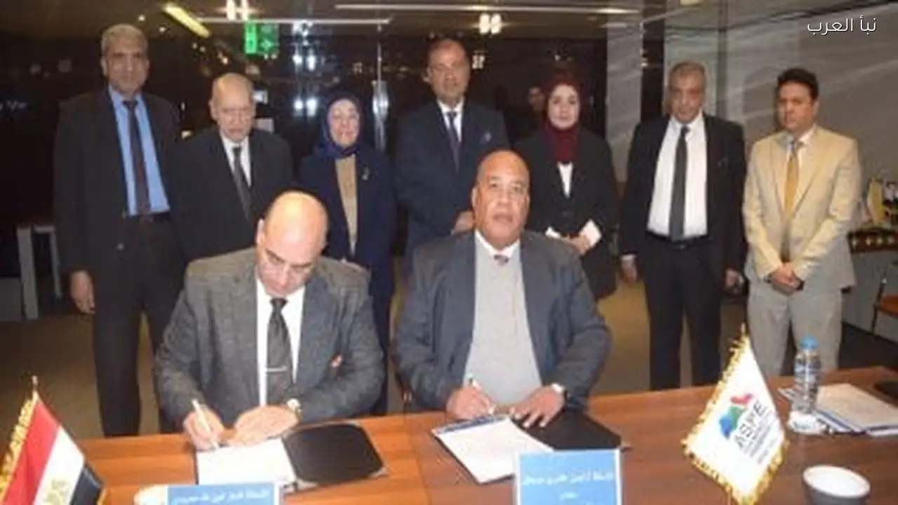 غرفة القاهرة توقع اتفاق تعاون مع المؤسسة العربية للحماية الاجتماعية