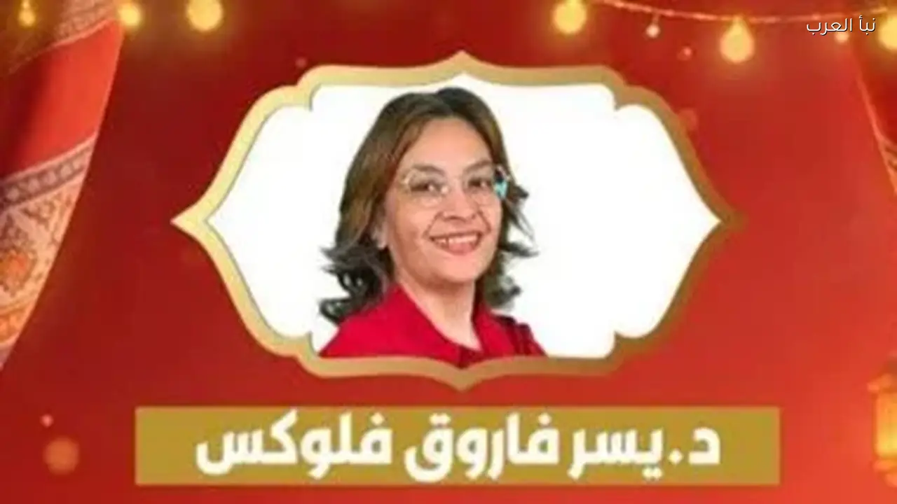 فاروق فلوكس يكشف عن تأثير والده في تشكيل شخصيته وقيمه