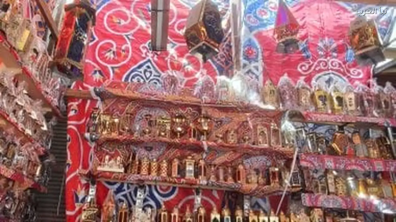 فانوس رمضان 2026 يجمع بين الأصالة واللمسات العصرية