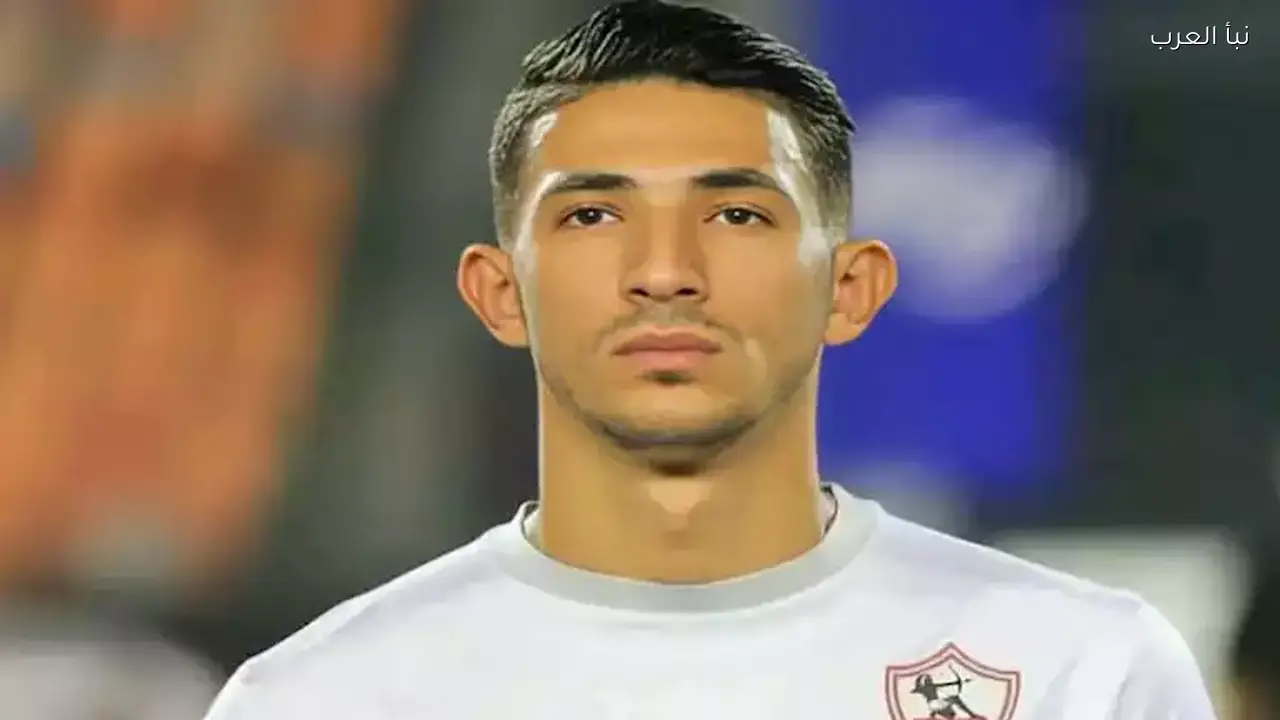 فتوح: محبتكم لا تُشترى لجماهير الزمالك