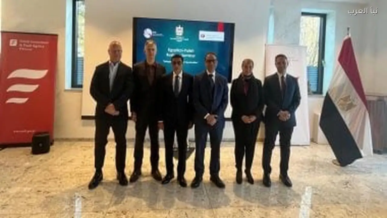 فرص استثمارية بمصر في ملتقى الأعمال المصري البولندي