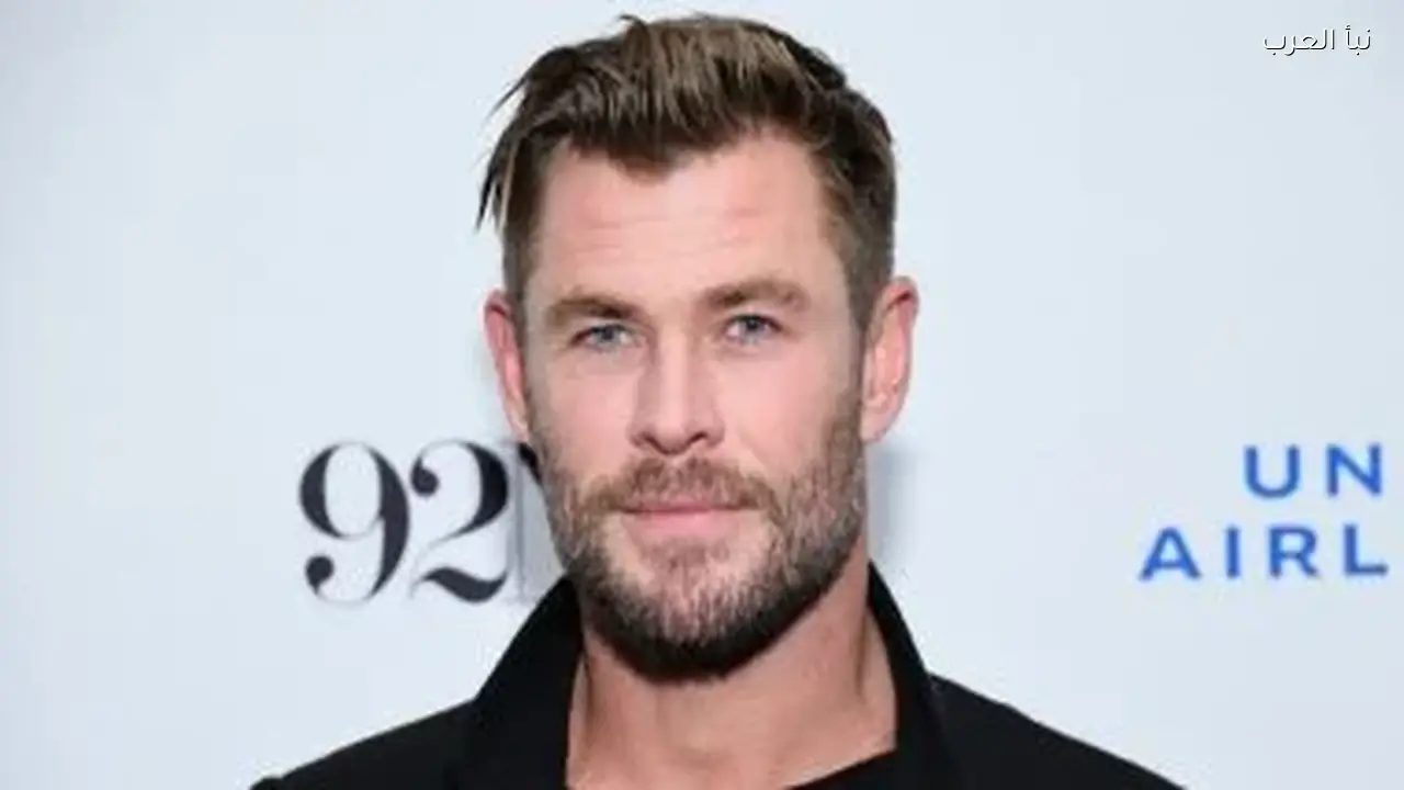 كريس هيمسورث يعود إلى أستراليا لأسباب شخصية ومهنية