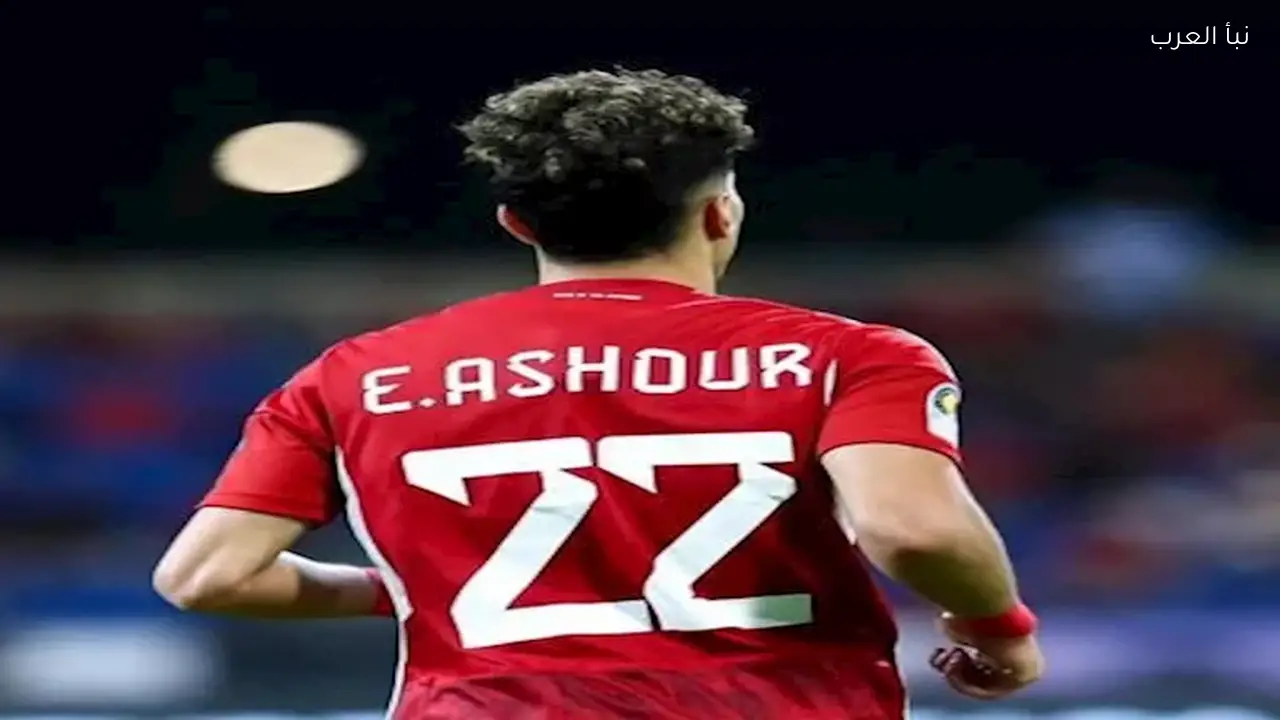 لاعب مصري سابق يدعو لفسخ عقد إمام عاشور مع الأهلي