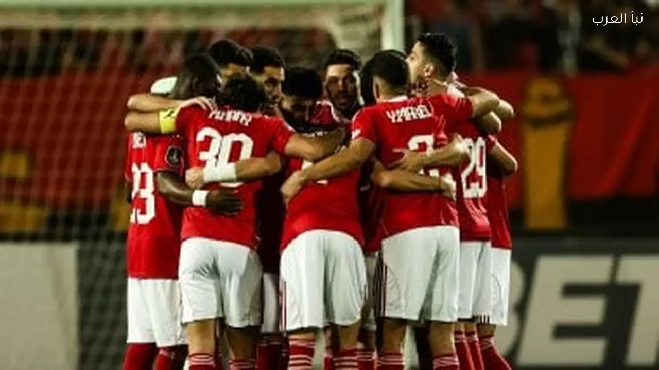 ليالي رادس تعود: 13 فوز و31 هدف بين الأهلي والترجي قبل مواجهة الأبطال