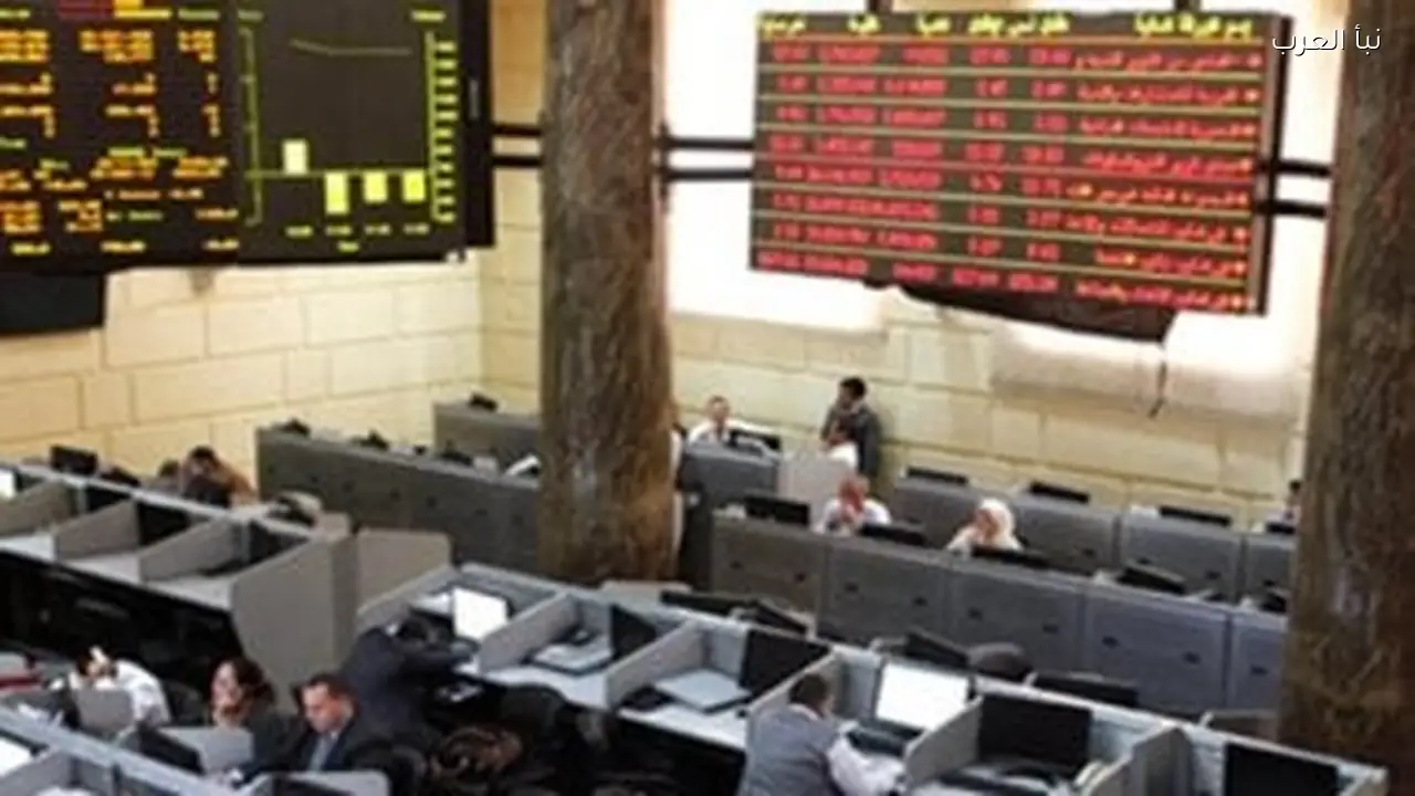 مؤشرات البورصة ترتفع في ختام جلسة الثلاثاء بتداولات تقارب 8 مليارات جنيه