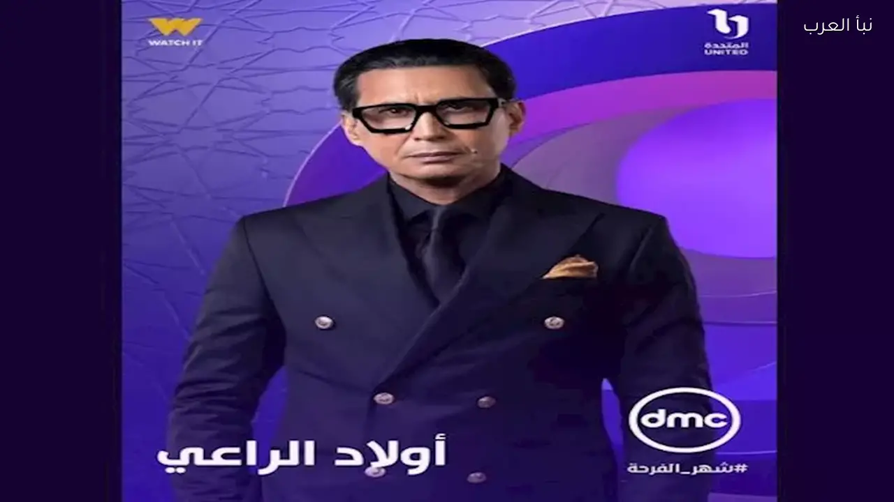ماجد المصري يزور والدته في دار المسنين في الحلقة الأولى من مسلسل أولاد الراعي