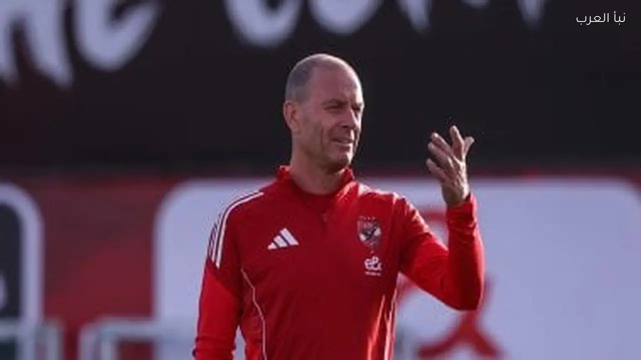 مباراة الأهلى والجيش الملكى في دورى أبطال أفريقيا اليوم