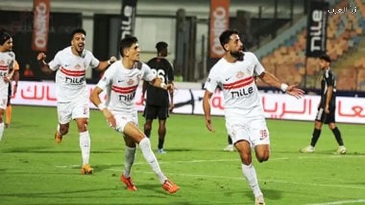 مباراة الزمالك وكايزر تشيفز في الكونفدرالية الليلة