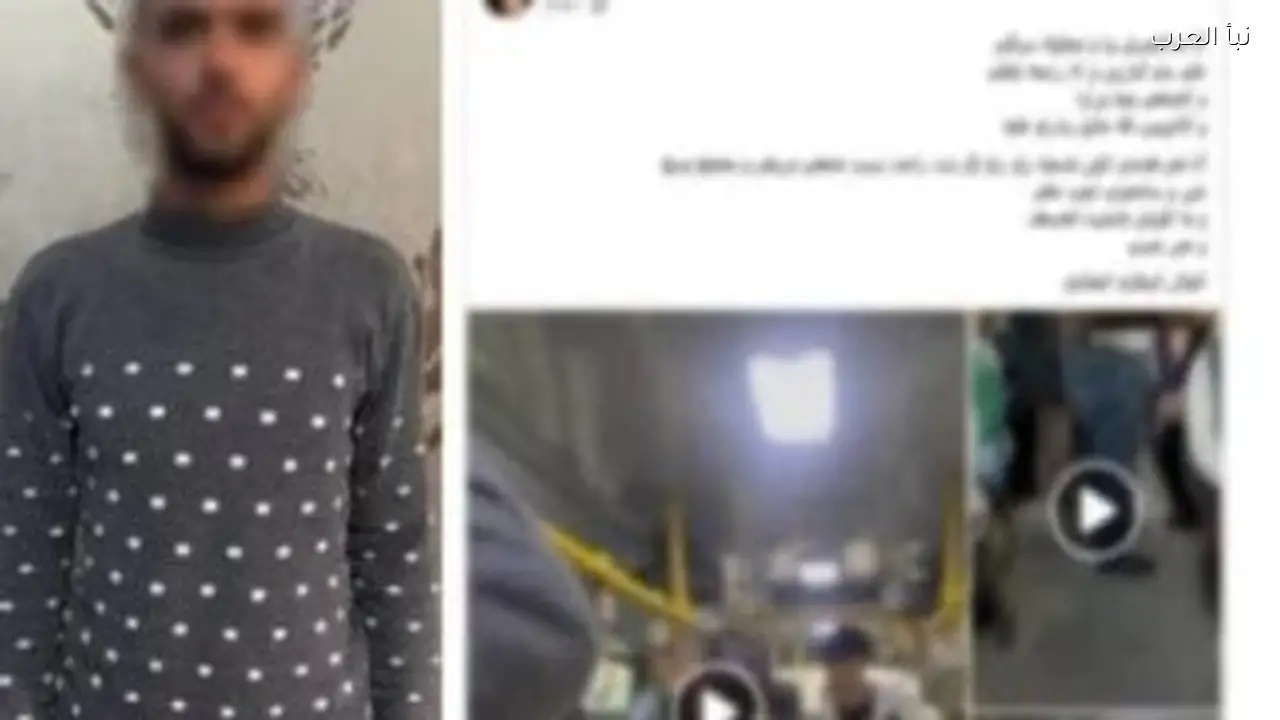 محامي المتهم في قضية “فتاة الأتوبيس” يعلن عن قرب الإفراج عنه