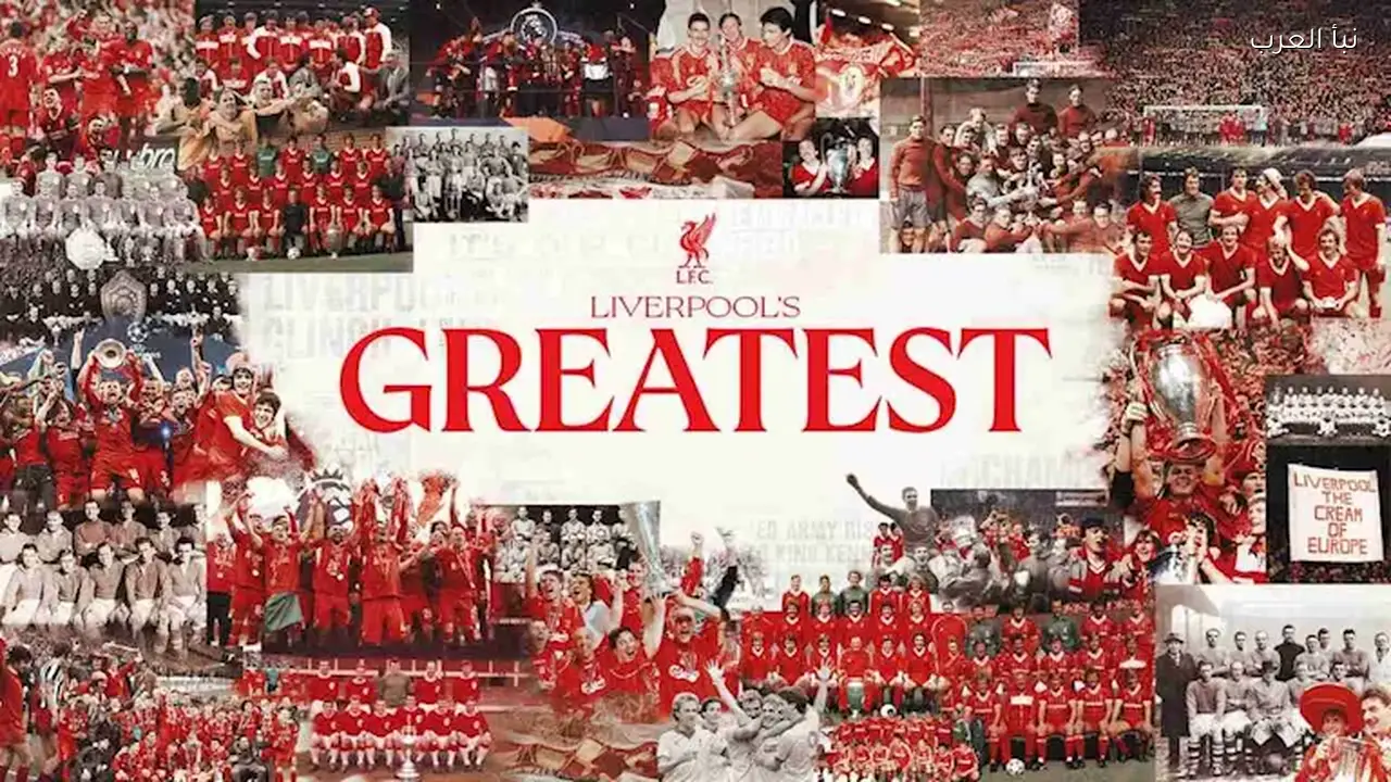 محمد صلاح يتنافس مع 37 لاعباً في قائمة أفضل 100 لاعب بتاريخ ليفربول