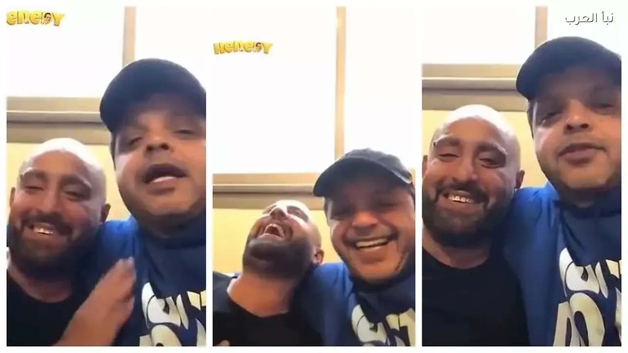 محمد هنيدي يمازح أحمد السقا في فيديو جديد حول هموم الحياة