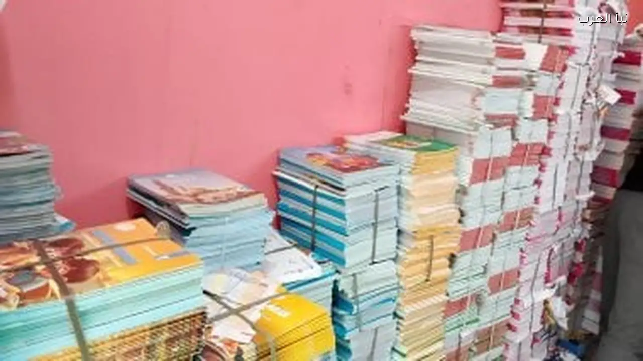 مدارس الجيزة تستعد للفصل الدراسي الثاني بعد انتهاء الصيانة ووصول الكتب