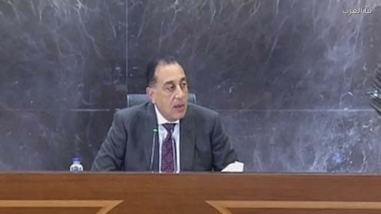 مدبولي يغادر إلى واشنطن للمشاركة في اجتماع مجلس السلام