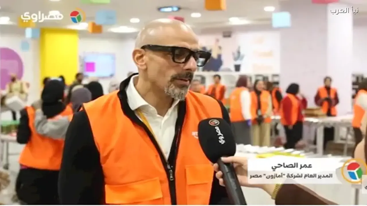 مدير أمازون مصر: 4 ملايين وجبة إفطار متنقل منذ الإطلاق