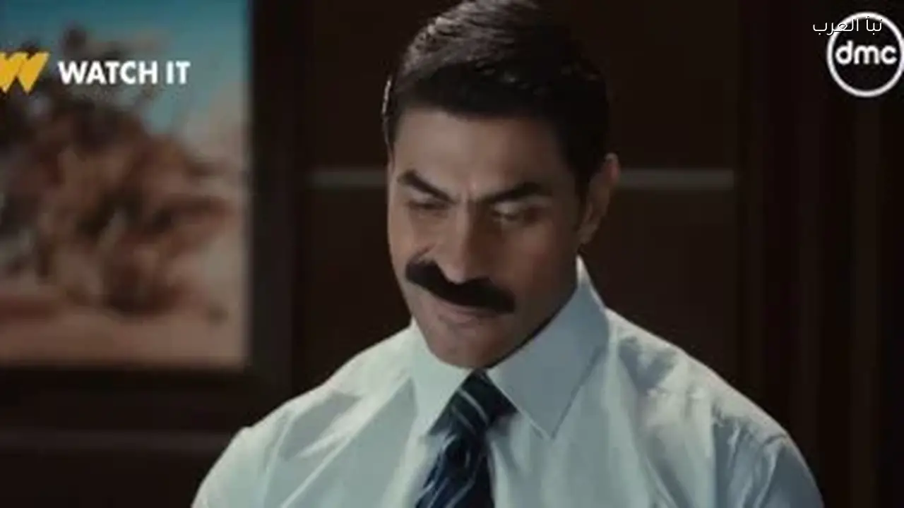 مراقبة الضابط هشام عمار لمناعة في الحلقة 8 من مسلسل مناعة