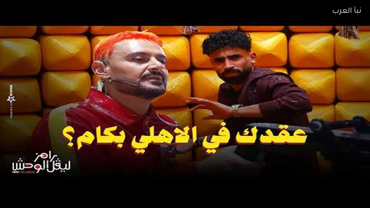 مروان عطية: ميسي لم يفي بوعده والشناوي يتفوق على شوبير