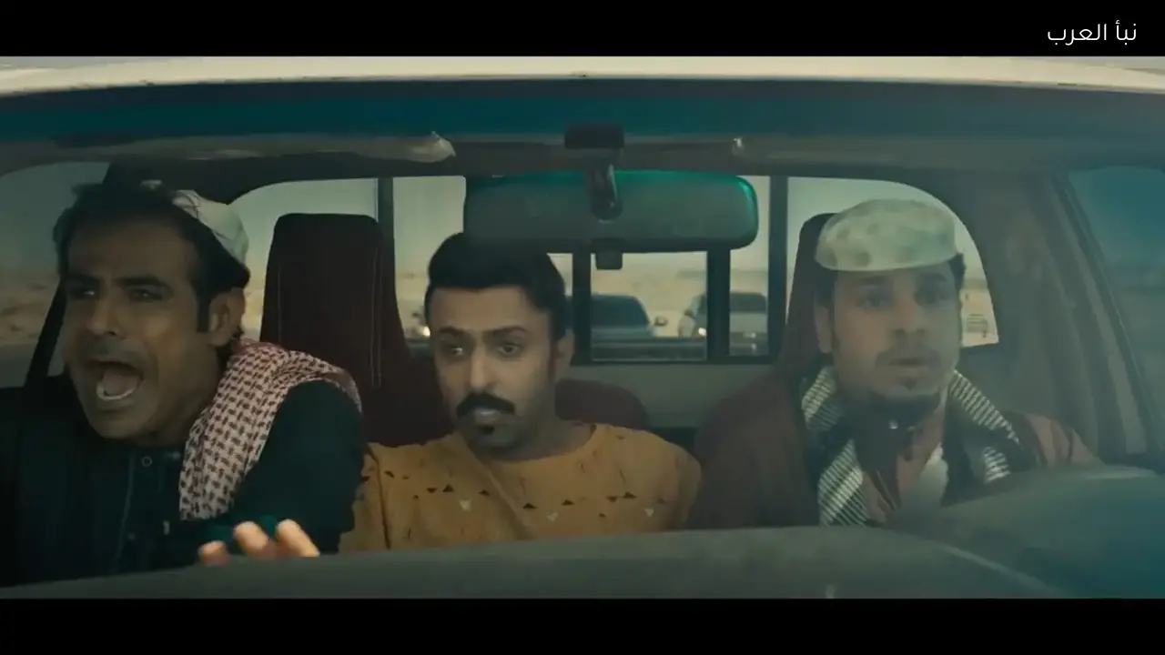 مسلسل شباب البومب 15 الحلقة 8 يتصدر التريند بعد أحداث كوميدية جديدة