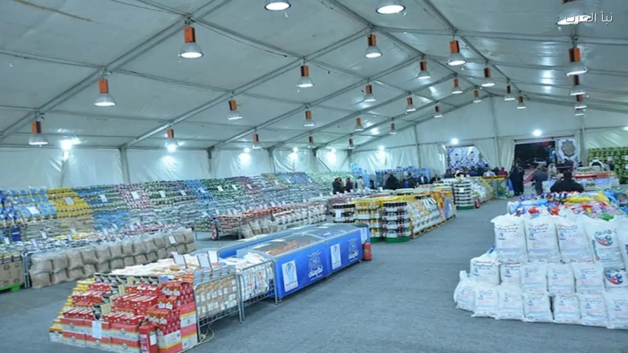 معارض “أهلاً رمضان” تبدأ في سوهاج بالتعاون مع الغرفة التجارية