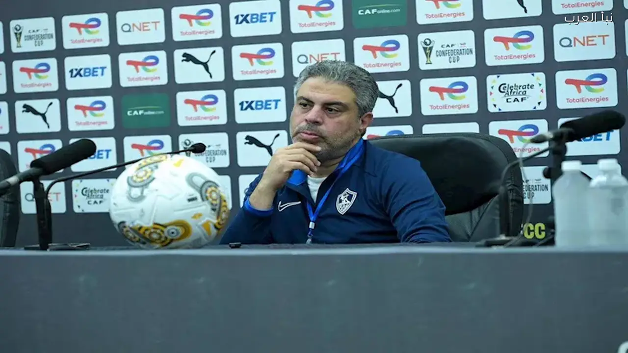 معتمد جمال: استعددنا لمواجهة زيسكو رغم مشاكل إيقاف القيد