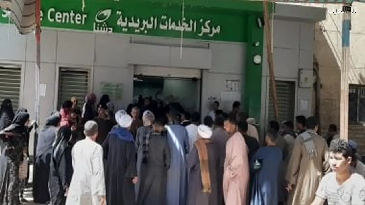 مكاتب البريد تعمل حتى 11 مساءً خلال رمضان