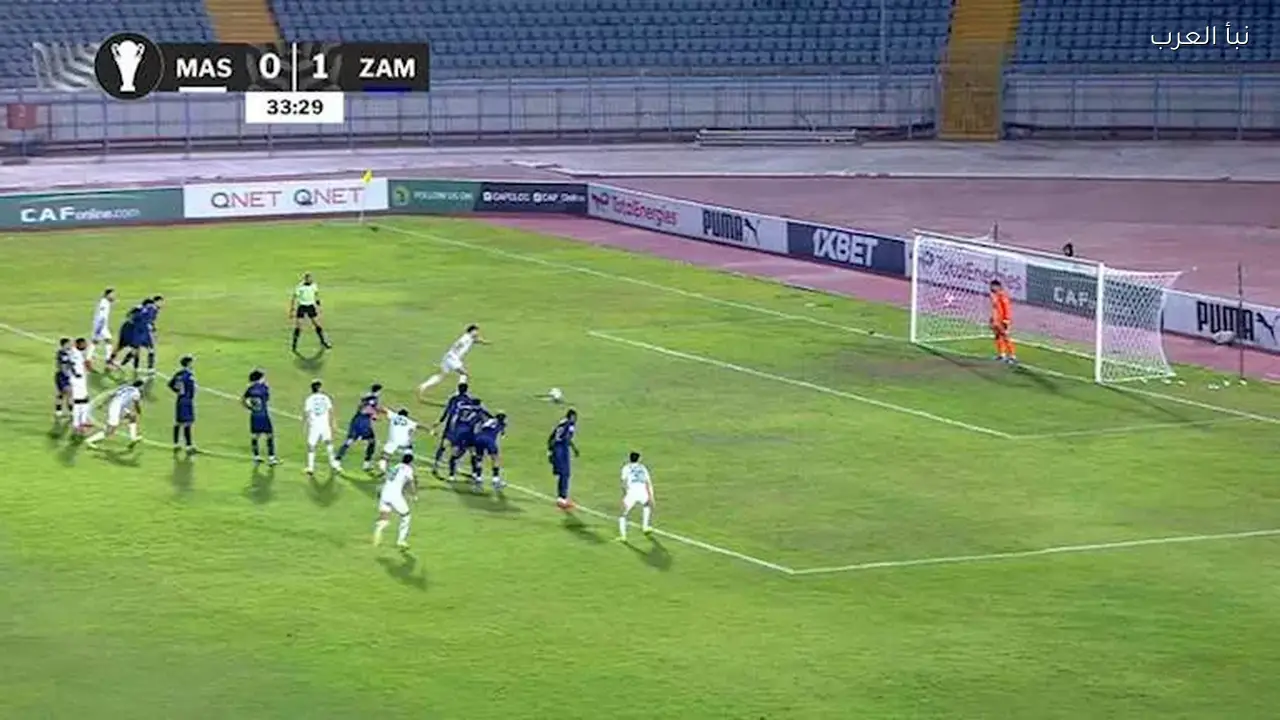 ملخص الشوط الأول لمباراة الزمالك والمصري في الكونفدرالية