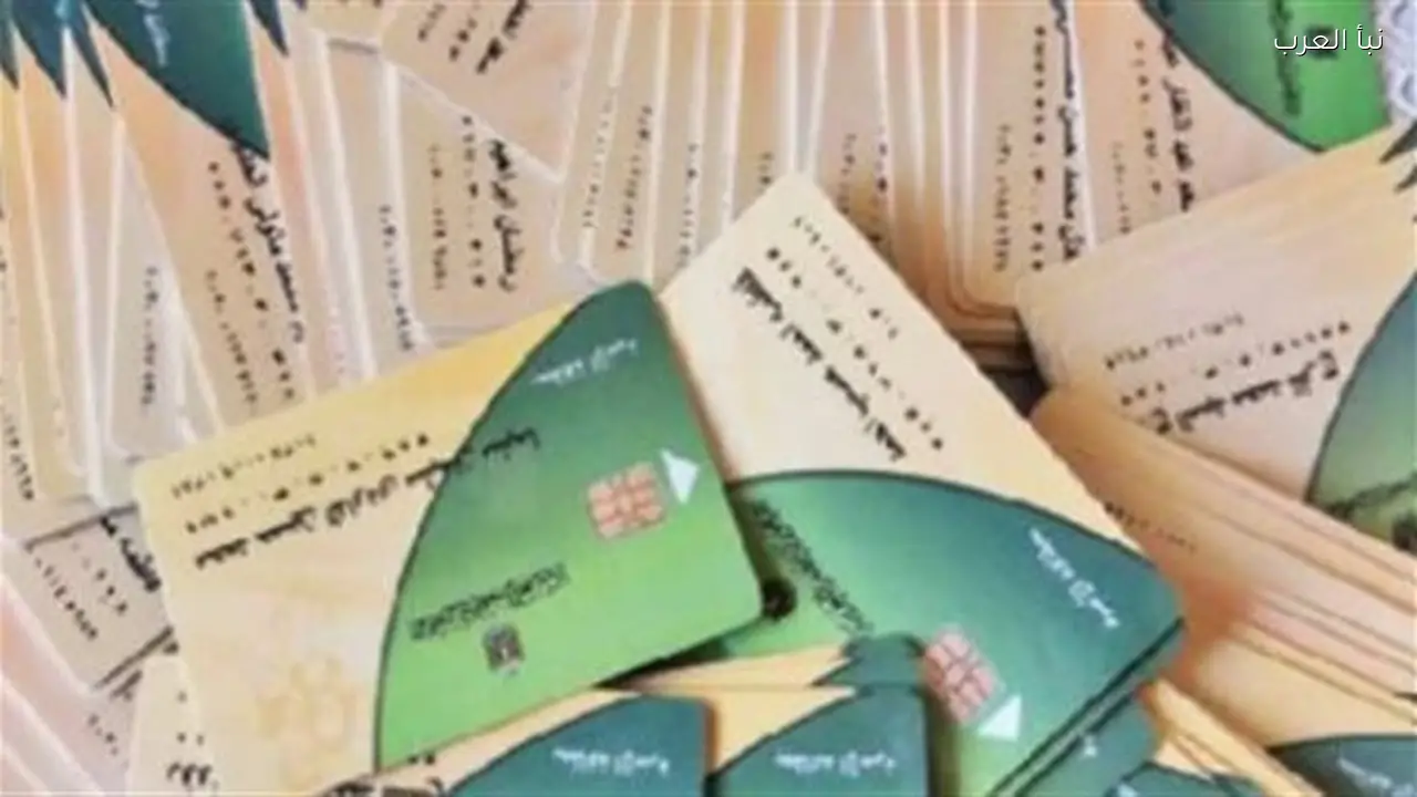 منحة رمضان 2026 على بطاقات التموين توضح تفاصيل الـ 800 جنيه والسلع المتاحة