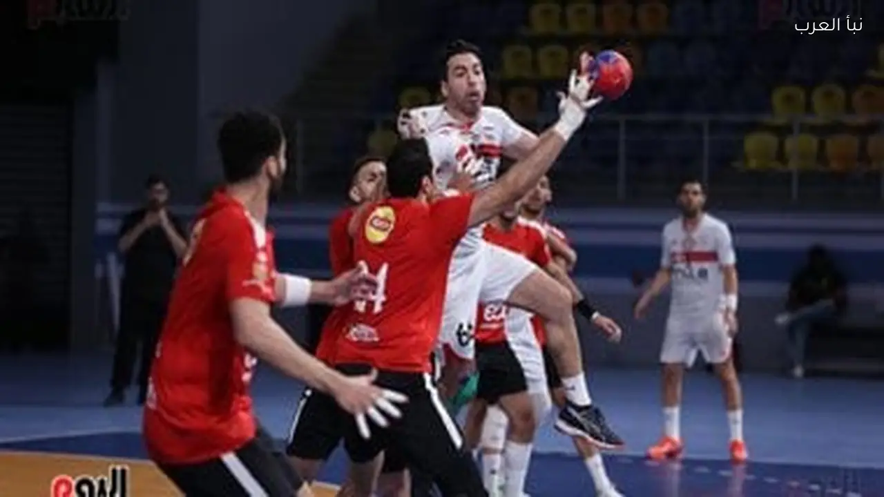 مواجهات ربع نهائي كأس مصر لكرة اليد