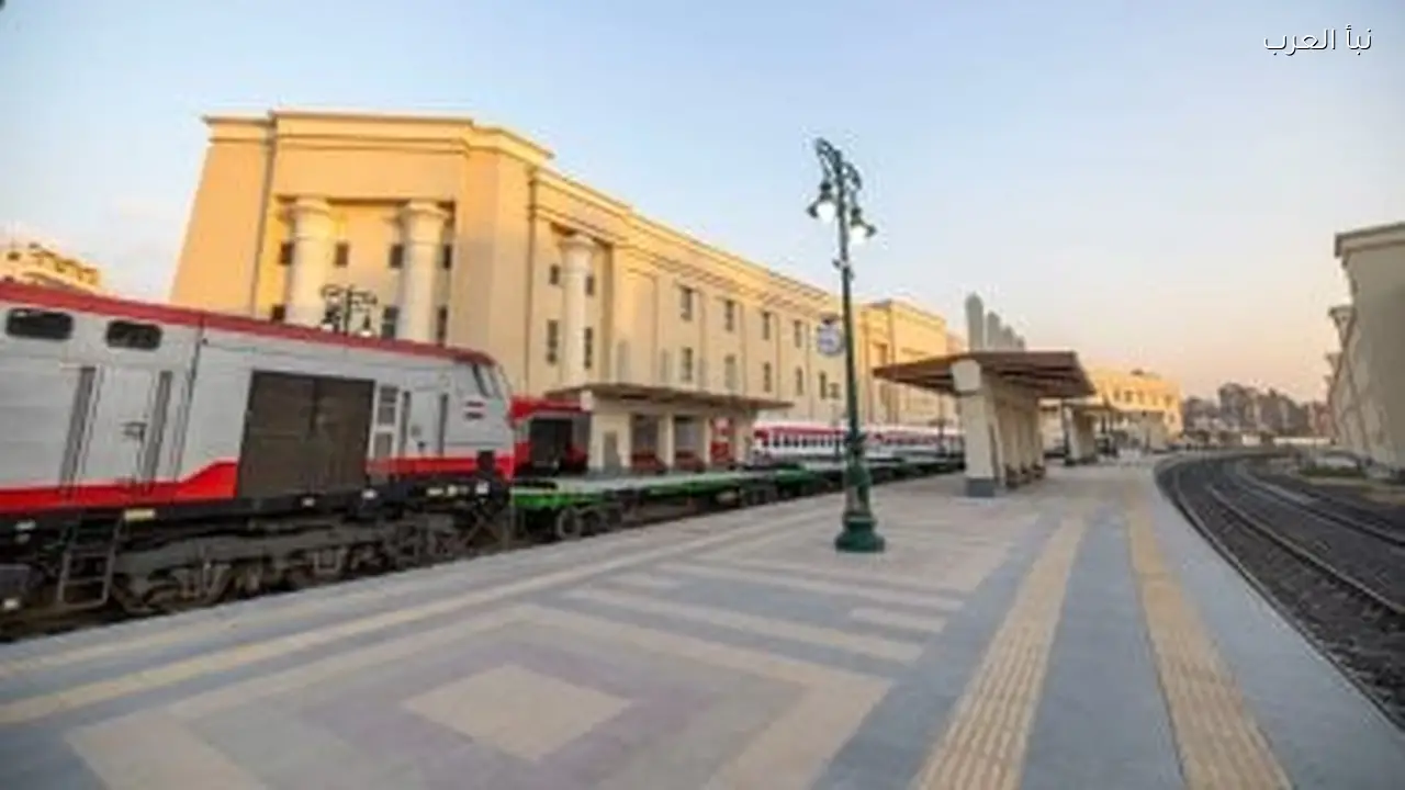 مواعيد قطارات الصعيد المكيفة والروسية اليوم الجمعة 6 فبراير 2026