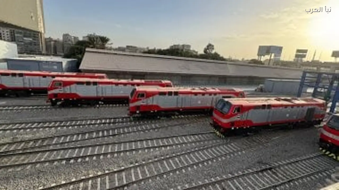 مواعيد قطارات القاهرة – الإسكندرية اليوم الجمعة 13 فبراير 2026