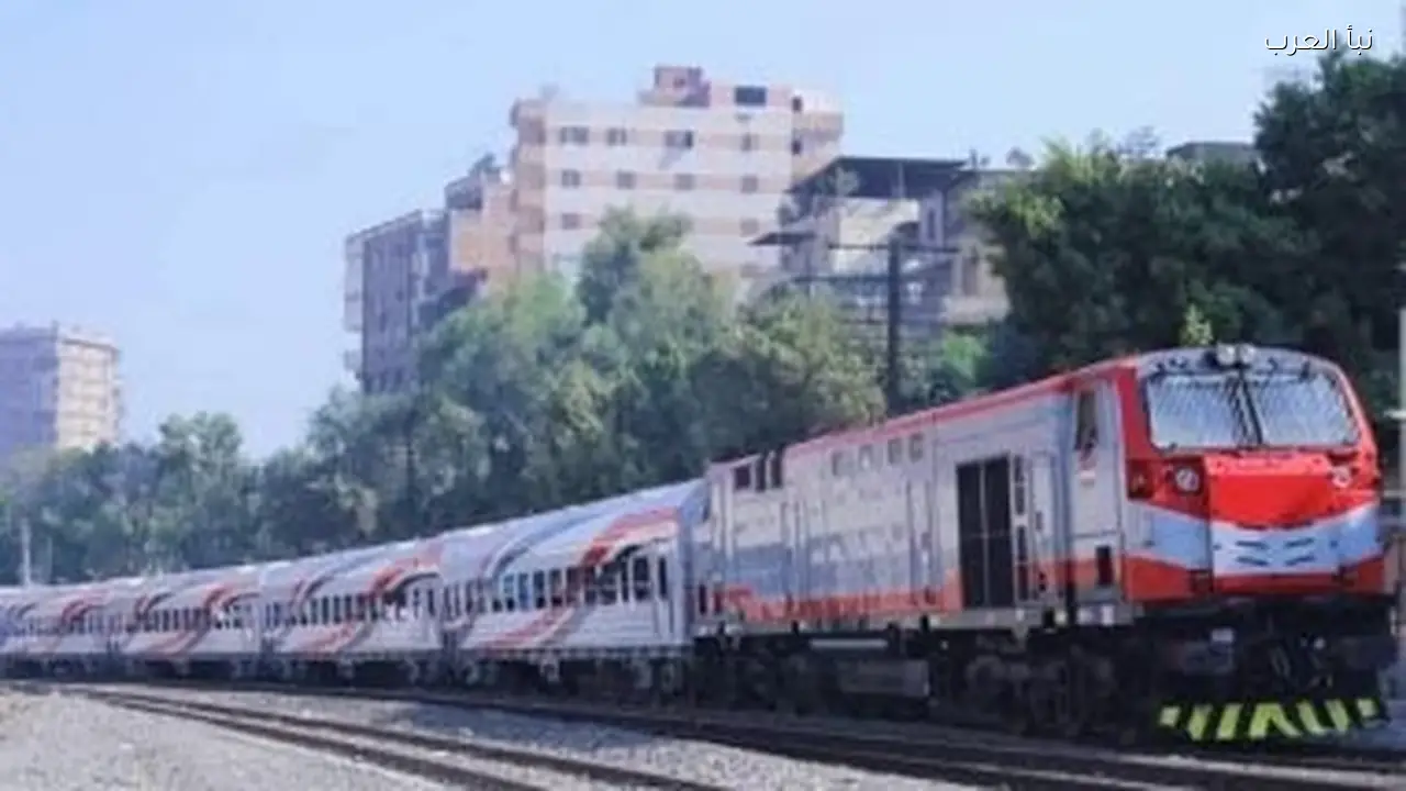 مواعيد قطارات القاهرة والإسكندرية اليوم السبت 7 فبراير 2026