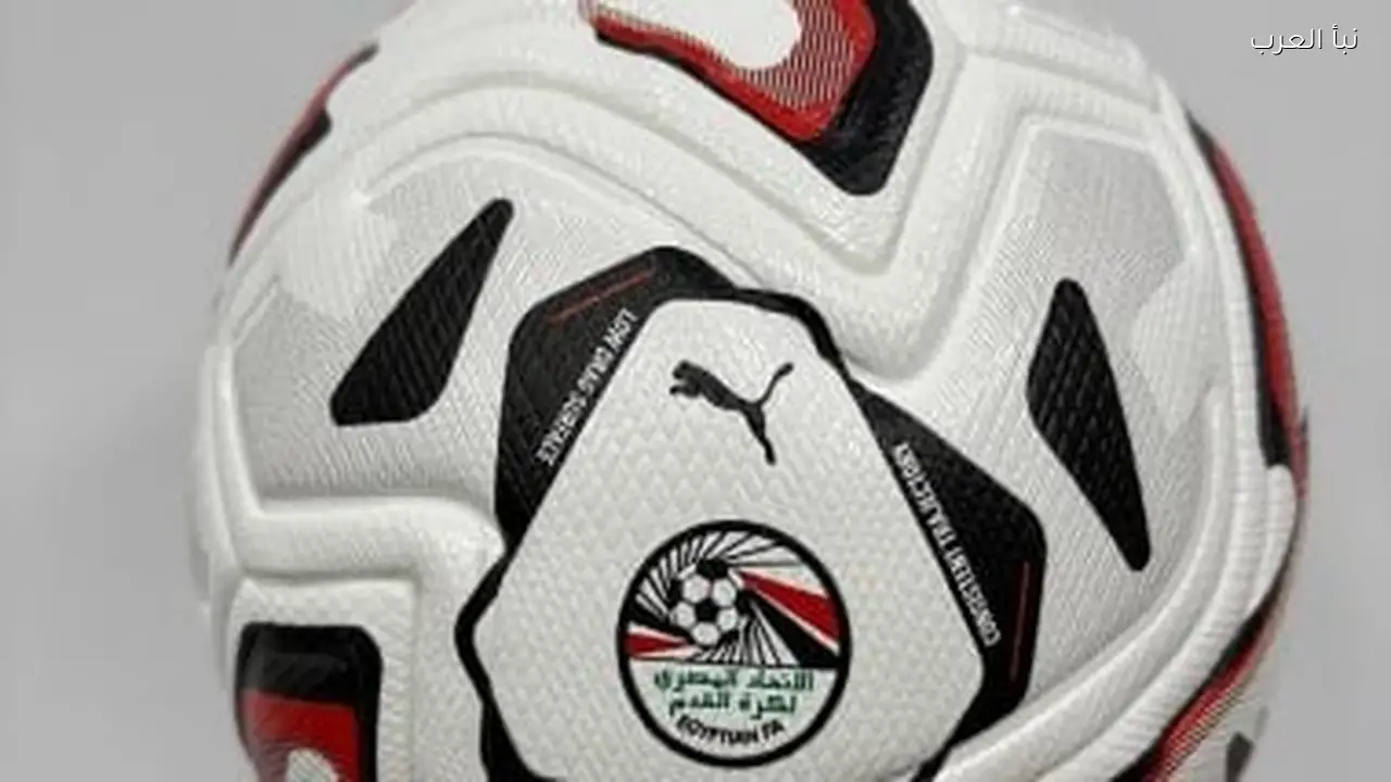 مواعيد مباريات الدوري المصري في رمضان 2023