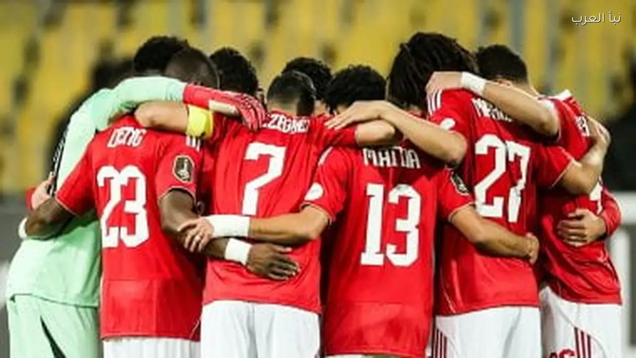 موعد مباراة الأهلي ضد البنك الأهلي في الدوري المصري اليوم