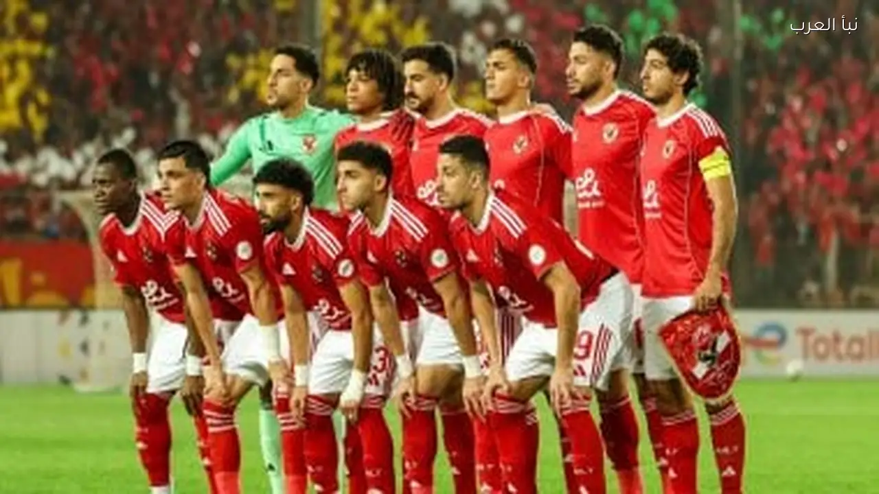 موعد مباراة الأهلي والترجي في ربع نهائي دوري أبطال أفريقيا