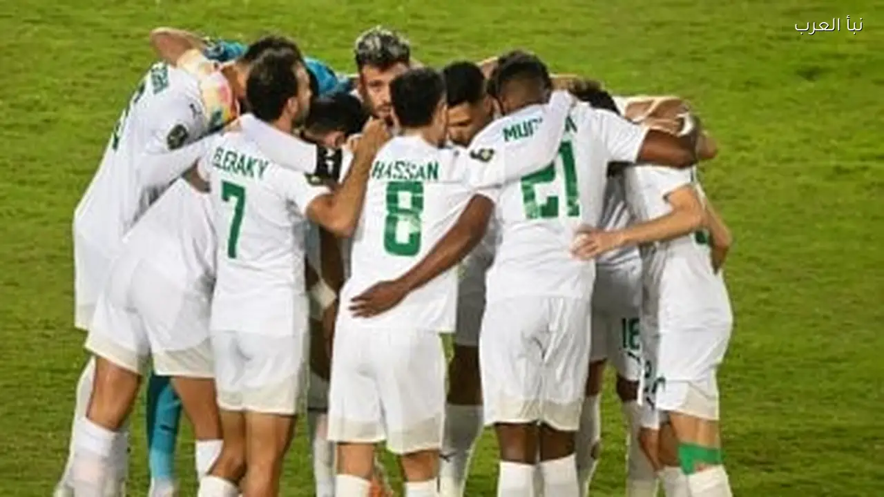 موعد مباراة المصري وشباب بلوزداد في ربع نهائي الكونفدرالية