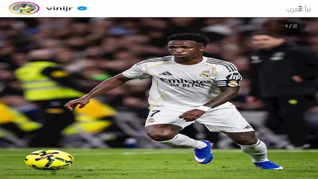 موهبة مصرية شابة تقترب من الانضمام لوكالة فينيسيوس جونيور