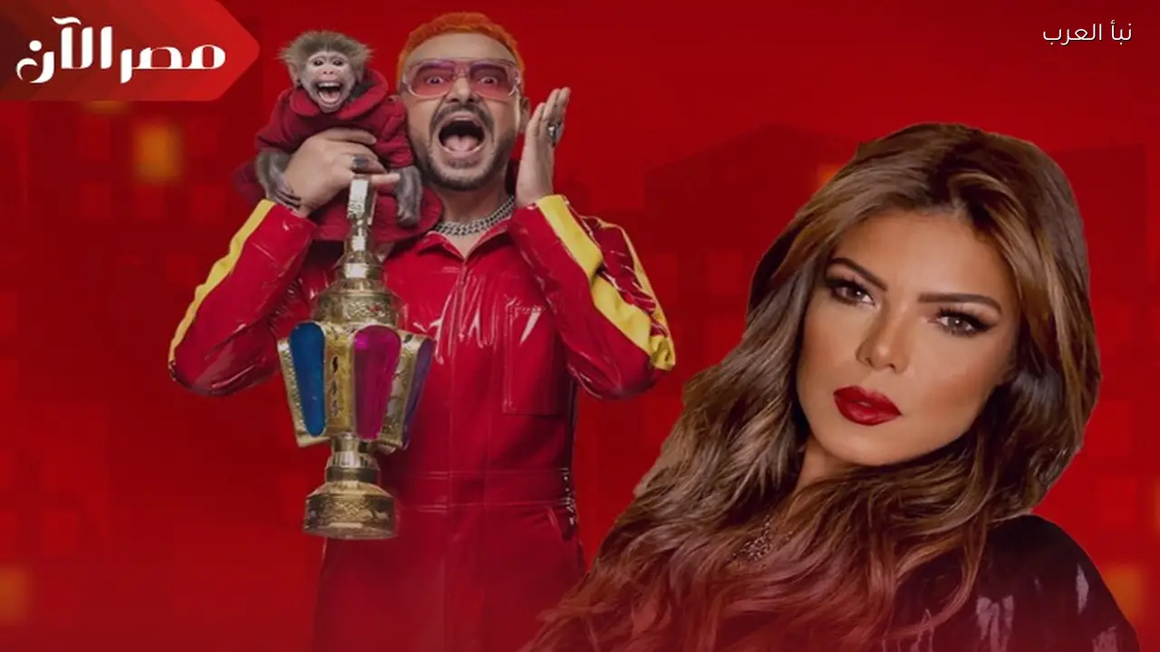 ناهد السباعي تتهم رامز جلال بالتحرش خلال لقاء تلفزيوني