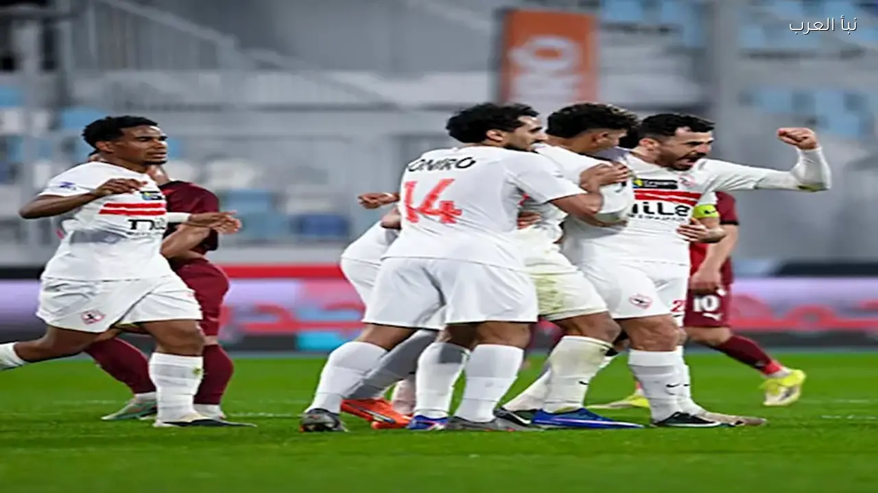 نجم الزمالك السابق: الخروج من كأس مصر قرار منطقي